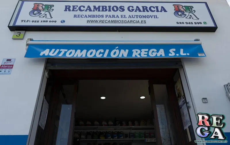 Recambios Castilblanco de los arroyos - Tienda de repuestos para automóviles en Alcalá del Río - foto 2