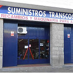 AF1QipN1Z1uh8w8dIQR2J5Uqir4I1yk ki0X6UqvMPJfw1500 h1500 k no