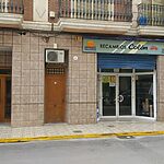 Recambios Colón Catarroja SA - Canals 11 AF1QipOMJzma jygIbOJFvJOZBJP2Y2AnXgjDPWGeWOnw1500 h1500 k no