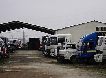 AF1QipOSDFNIIOa34SnhJkV7ky086Vdz0p3xo75hzWQs=w1500-h1500-k-no