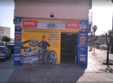 AF1QipOYDJZvYzIn6-wxNCx6mdgTDcclAA0jJRW2HRUB=w1500-h1500-k-no